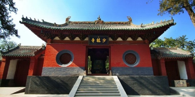 Temple at Shaolin Monastery, China