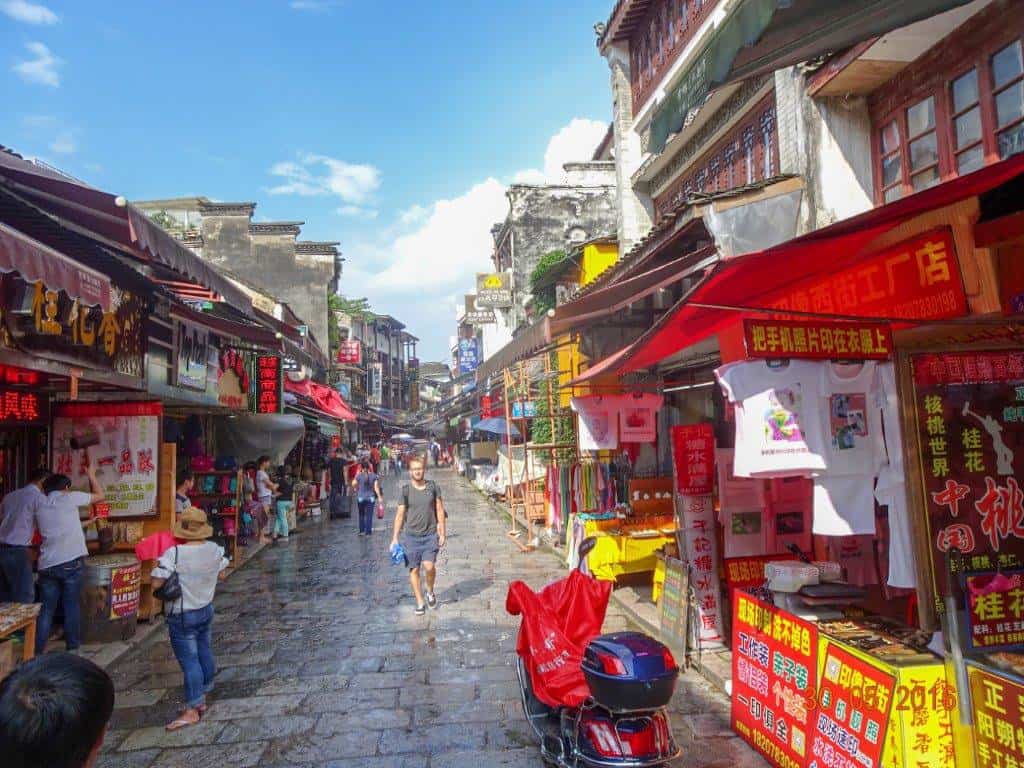 Yangshuo Old Town