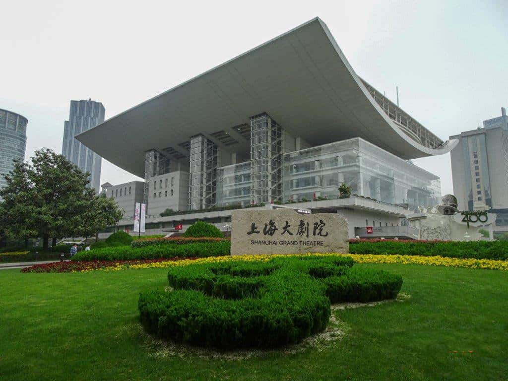 The Shanghai Grand Theatre